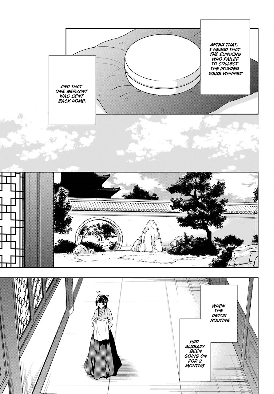 The Apothecary Diaries, Chapter 5 image 35